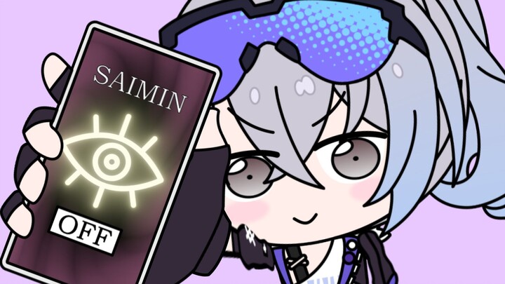 Silver Wolf's Hypnosis APP [Star Dome Railway Animation]