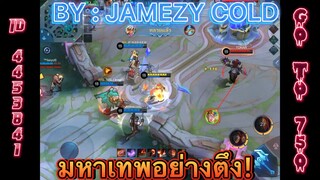 ดันแรงค์มหาเทพ750แต้มตึงเกิ้น | Mobile legends BangBang