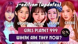 Girls Planet 999: Where Are They Now? (Early Updates) | J-Edition