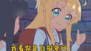 “♥八十万萝莉教头♥”