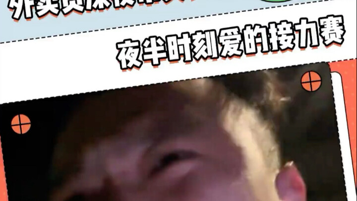 The daughter in heaven must think her dad is an all-powerful hero.