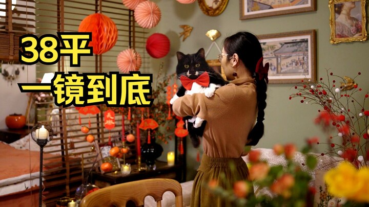 Kunjungan Virtual Imlek | Jelajahi Rumah Kecil 38m² yang Dibuat Gadis yang Tinggal Sendiri ✨ Lihat S