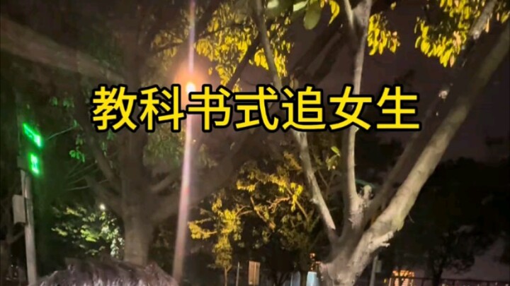 أخيرًا عثرت على حبيبتي التي انقطعت أخبارها عني منذ عشرين عامًا.. كم هو مؤثر يا جماعة!