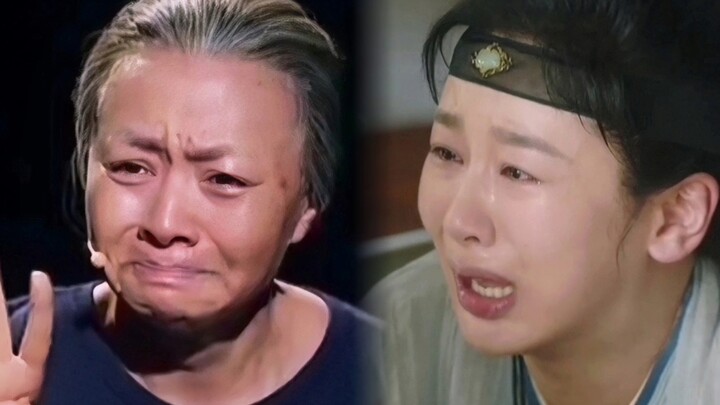 คว้ารางวัลนักแสดงหญิงยอดเยี่ยมแล้วจะเป็นการตบหน้าซ่งตันตันงั้นเหรอ? ไม่มีทาง! มาชมฉากเศร้าแบบเทคเดีย
