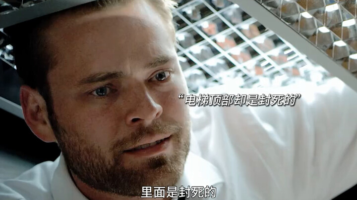 “Bocah nakal sembarangan menekan tombol lift, membuat nyawa semua orang terancam” #HororLift #Kemanu