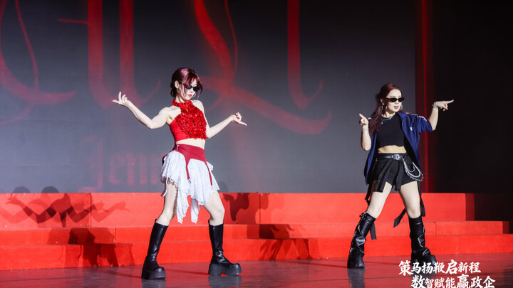 งานเลี้ยงประจำปีเต้นเหมือนเจนนี่ จัดใหญ่เลยฮ่าๆๆ