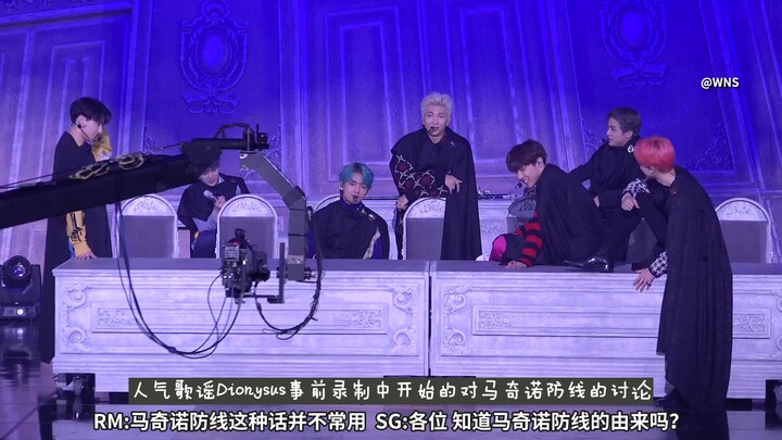 【WNS Chinese Subtitles】190722 [BANGTAN BOMB] Do You Know the Maginot Line?