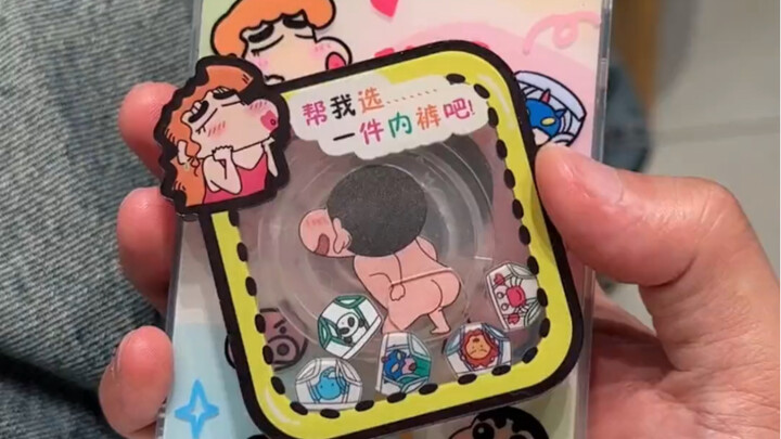 Casing ponsel ini bisa digunakan untuk mengganti celana Crayon Shin-chan, sungguh keren!