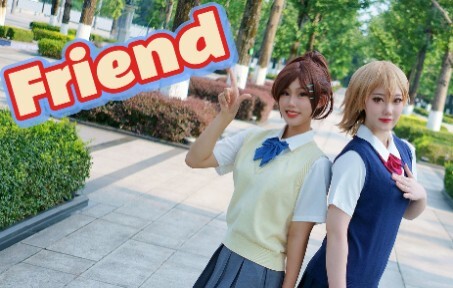[Original Otaku Dance] ♪Friend♪ — Character Song from the 4th Ending of Reborn!