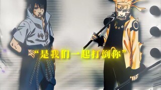 “这种感觉，好似从前”