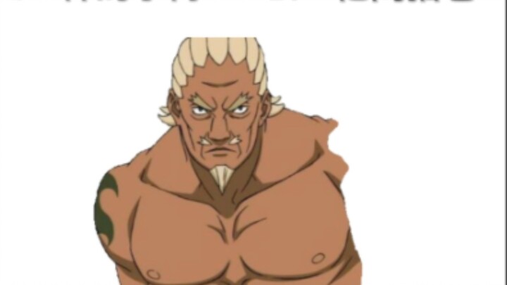 Raikage wants the same arms😭
