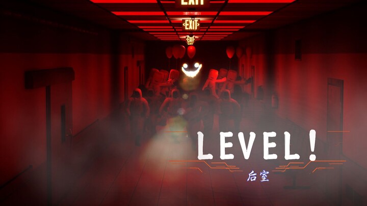 [The Backrooms] The only thing you can do right now is run—nonstop! A viral document that’s been rew