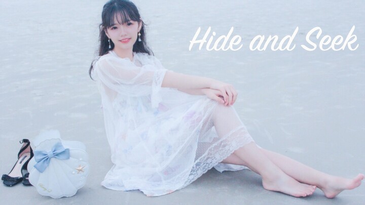 【DUDU】Hide and Seek ❁An off-season seaside work❁ Happy New Year!