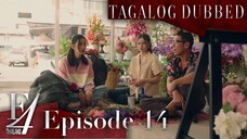 F4 Thailand: 14. The Chessboard (Tagalog Dubbed)