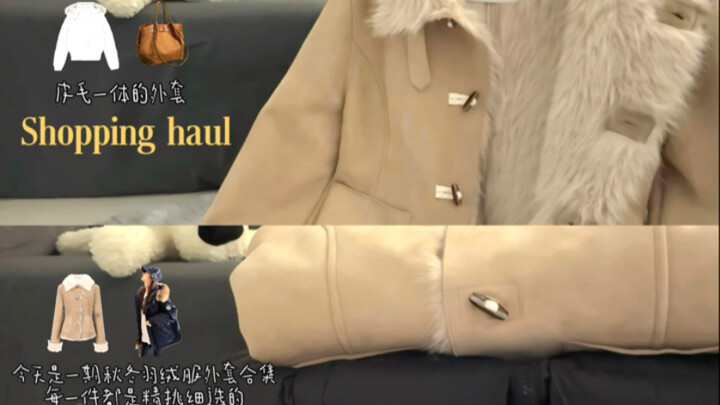 Berbagi Belanja | Koleksi Jaket Bulu Angsa Cantik (Versi Hangat Ala Korea)