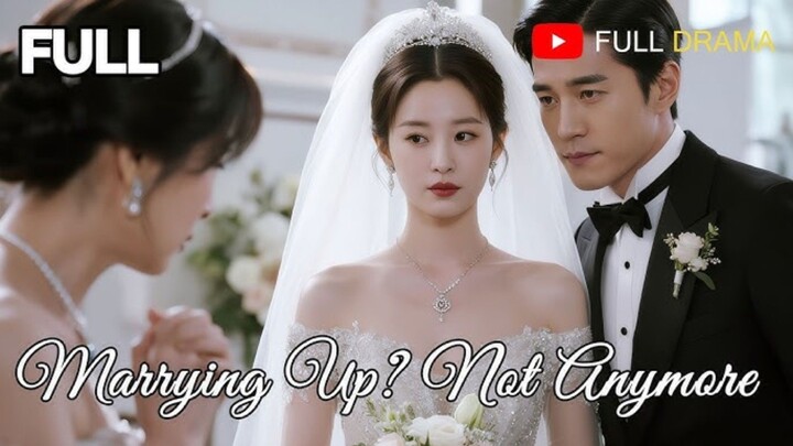 Marrying Up? Not Anymore