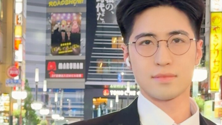 Tarian Kabukicho yang luar biasa