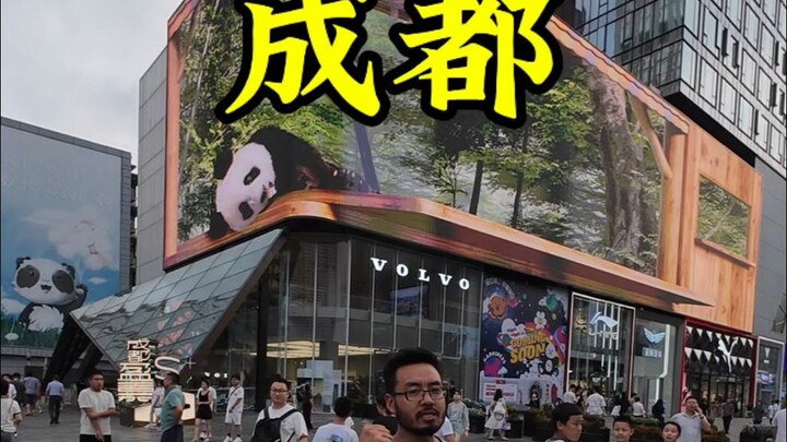 What to do on your first trip to Chengdu