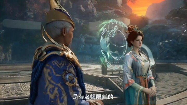 Eps 140 Ind | Shrouding the heaven