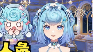 【เทียนโต่ว】ฉันน่ารักมากเลย😨 เหล่าโต่วกลายเป็นหมูมนุษย์ได้ยังไง😱