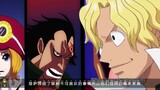 One Piece: Sabo is not dead! CP0 murder was framed for Sabo, the one who died is Kobra!