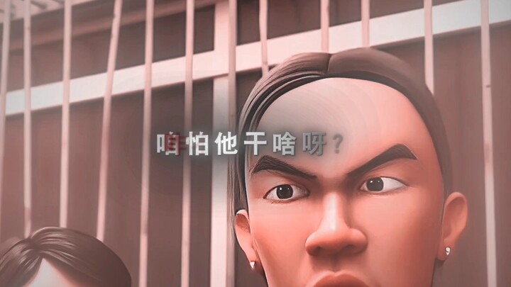 เจ้าหน้าที่ตำรวจแมวดำ