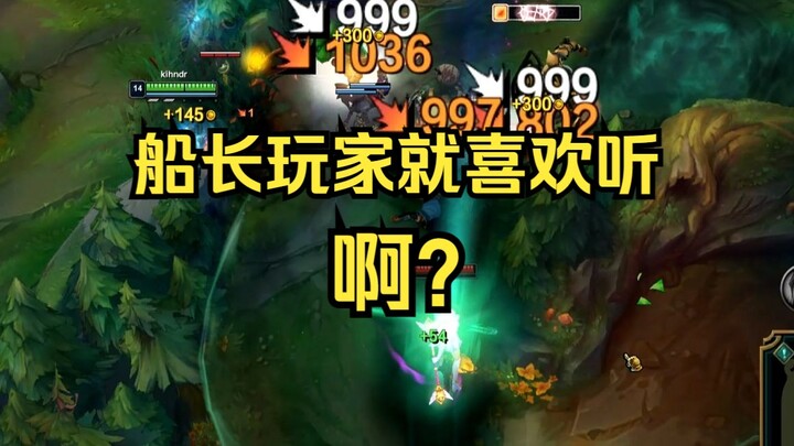 火刀抹头孢，一砍一蹦高！