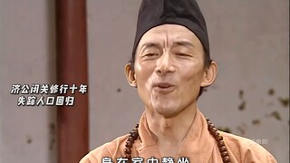 “身在室中静坐，心如明月当空！”