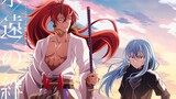 The latest official trailer of the movie "That Time I Got Reincarnated as a Slime: Guren no Kiss" in