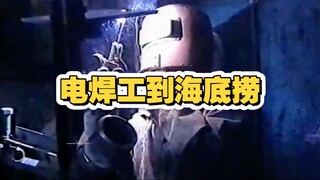 Things About Haidilao You Didn't Know