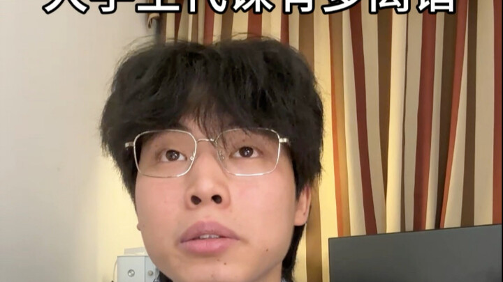 Dân dạy kèm giờ chuyển sang học sư phạm!!