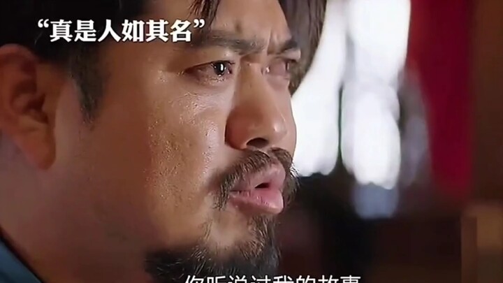 ขำจนตาย: ที่ไหนมีง่อก๊ก ที่นั่นต้องมีฟ่งชวู