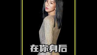 It's all because the girl wandered into a haunted house, and nightmares have plagued her ever since 