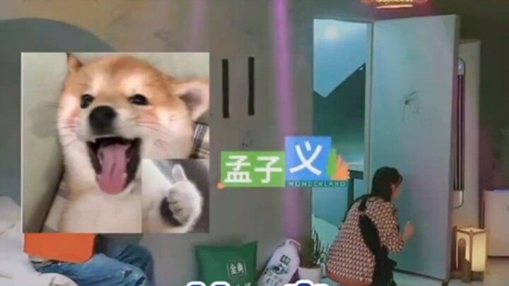 Meng Ziyi mengungkapkan julukan masa kecilnya