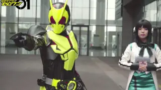 [Special] Kamen Rider 01 COS Skit