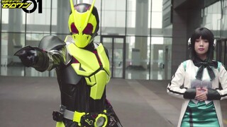 [Đặc biệt] Kamen Rider 01 Tiểu phẩm COS