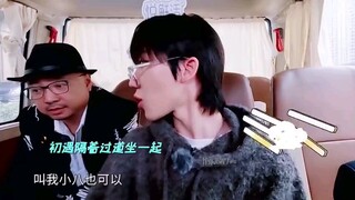 minghao and shen yue in youth periplous travel season 4 moment