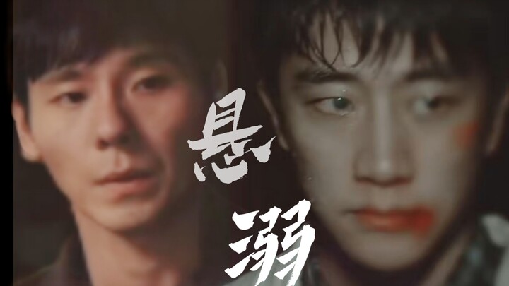 傅卫军  x 小马｜聋哑和瞎子 ，遇上是注定无法交流的彼此，依靠触觉和嗅觉的野性与天真的欲望