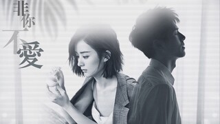 【年下||奶狗||刘昊然×赵丽颖】经常请吃饭的漂亮姐姐||赠：叫我蛰妾太太