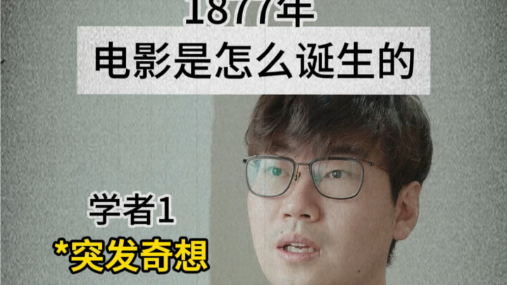 这次，我要做时间的主人