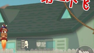 Game di động Tom và Jerry: Tên cướp biển này hình như có chuyện gấp muốn mình nhanh lên nên phải giú