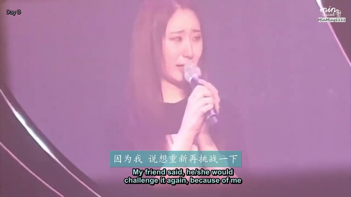 【多镜头】练习生时期月末评价全搞砸 每次看都感慨良多的彩演感言