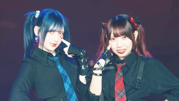 [Mirror for personal use] Super super super hate / Brightened