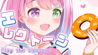 【 エレクトーン 】新曲！ハウルの動く城「人生のメリーゴーランド」の練習なのらっ🎹✨～ Play the Electone【#姫森ルーナ/ホロライブ】