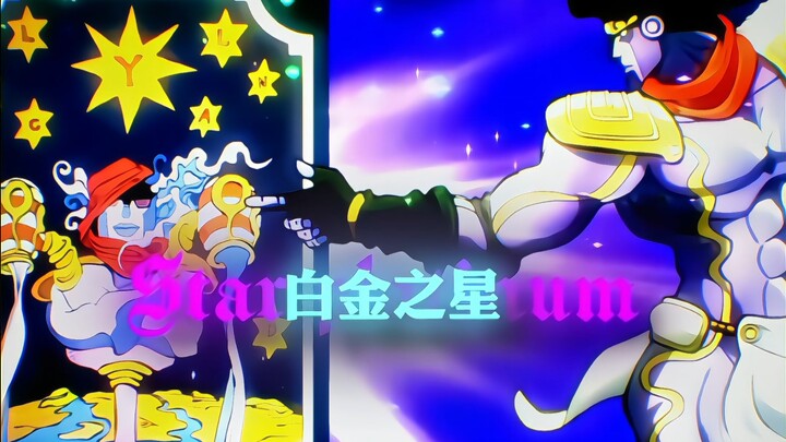 “การดึงทองออกมาทีละอันนี้/.”