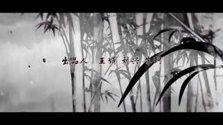 Ma Đạo Tổ Sư tập 9