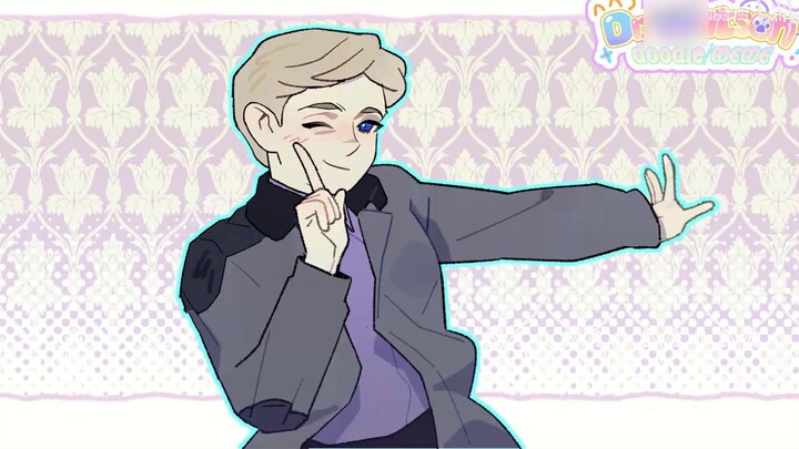 Sherlock Trap