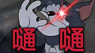⚡神明神明张开嘴 让我知道我是谁⚡DOUDOU《嗵嗵》