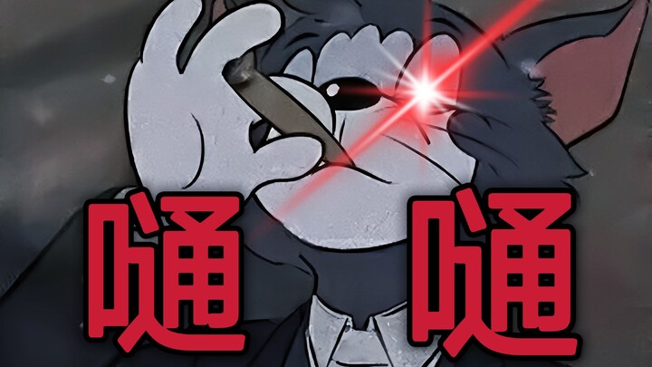 ⚡神明神明张开嘴 让我知道我是谁⚡DOUDOU《嗵嗵》