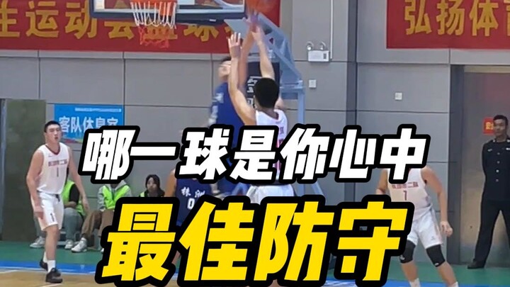 【Explosive Defense】!!!